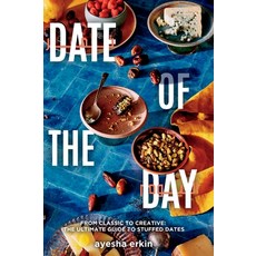 (영문도서) Date Of The Day Hardcover, Ayesha Erkin, English, 9798218184636