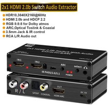 4K 120Hz HDMI 오디오 추출기 지원 60Hz YUV 444 HDR 변환기 어댑터 HDMI-광학 TOSLINK SPDIF, 04 ZY-HS121, EU Power Plug, 1개