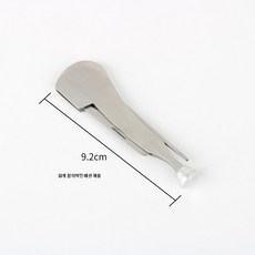 금속 메탈 패션 파이프 클리너 도구 탬퍼 3in1 다기능 나이프 심플 액세서리, 1개