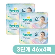 팸퍼스 2026 엔젤브리즈 소프트 팬티형 기저귀 남여공용, 3단계, 184매