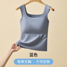 方領螺紋美背吊帶背心 一體式固定胸墊 大碼遮副乳 冰絲打底上衣