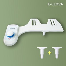 이크로바 [분리형 노즐 1+1행사] 기계식비데 무전원 냉수전용 판넬형 수동비데 HB-500, 고객직접설치