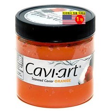 Cables-art 해초 캐비어 오렌지 비건 99g 1개