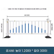 성인용 스턴트 스쿠터 퀵보드 묘기 킥보드, 1개