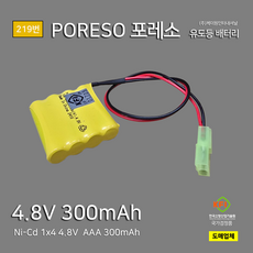 219번 케이원 포레소 유도등 배터리 4.8V 300mAh AAA 1X4 사각형 니카드 소방배터리, 1개