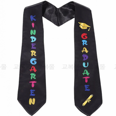 어린이 교복몰 어깨띠 유치원 3color 졸업식 마스크 교복