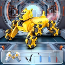 新品智能聲控八輪特技機器狗手勢感應遙控車兒童編程寵物玩具, 八輪特技機械狗【黃色+手柄遙控】, 1個