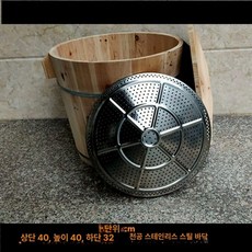 가마솥 뚜껑 화덕용 식당용 대형 솥뚜껑 주방용 다기능, 1개, 40cm 40cm 32cm 12.0kg밥, 1cm