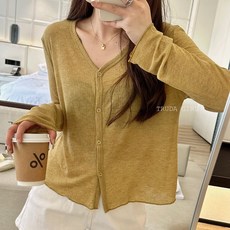 TRUDA GIRL 防曬開衫 薄外套