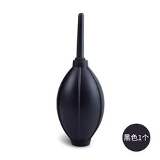 咖啡粉清潔氣吹球 電動 手搖 磨豆機相機鏡頭多用除塵吹式刷工具, 1個, 黑色氣吹球, 黑色