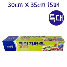 크린랩 크린지퍼백, 특대(XL), 15개입, 6개