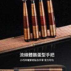 鯽魚竿 仿竹節碳素超輕超硬, 28調2.7米 竿稍 禮包