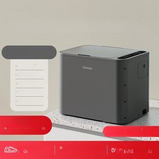 운동화빨래기 미니세탁기 자취생신발세척기 행주 탈수 걸레, 기본 색상, 플래그십 + 블루라이트 항균 + 순동 모터 드럼 + 1