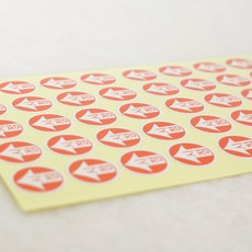 [샵앤몰]50342 원형 시정 스티커 의류 불량 체크(1장당 100개), 4장묶음