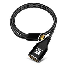 KOMGILK 8K 마이크로 HDMI to HDMI 어댑터 4.7m1.5피트 마이크로 HDMI 수 - HDMI 암 케이블 8K@60Hz 4K@120Hz HDR 3D 48G, KOMGILK 8K 마이크로 HDMI to HDMI 어