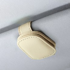 차량용 썬바이저 선글라스 클립 홀더, 1개, 베이지