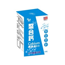 普頓 美國 胺基酸螯合鈣+D3 【螯合鈣+ CPP+ 酪蛋白鈣+ D3 】 添加 維生素 礦物質 鎂 鋅 錳 銅, 1套, 30顆
