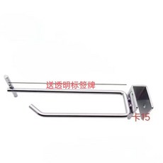 대형 에어컨바람막이 업소용 가림막 상품 전환 무풍 방향 길이93cm폭20cm, 1, AA. 실버 더블 와이어 15cm 후크