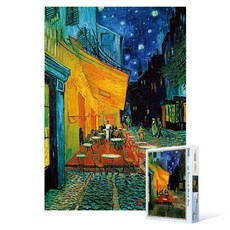 직소 테라스 2 커피숍 카페 1000피스 밤의 조각퍼즐 29428PC 1(pc), 1개