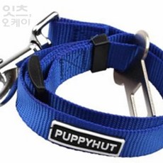 firstok 애견용 차량안전벨트 F형 버클형 애견목줄걸이, 레드