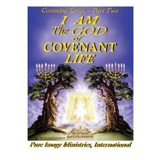 (영문도서) I Am The God of Covenant Life Part Two Paperback, Independently Published, English, 9798847410090