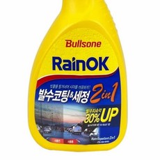 이에샵 세정 스프레이 300ml 차유리유막제거