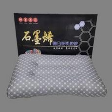石墨烯乳膠枕頭, 石墨烯枕 單隻, 1個