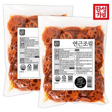 [팔도맛쟁이] 한성 대용량 반찬 연근조림, 1kg, 2개