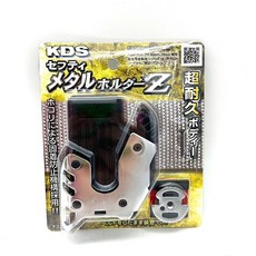 KDS 金屬捲尺快扣, 1個, SH-02 原廠色