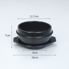 韓國石鍋 陶鍋 適用多種爐具, 1個, 500ml