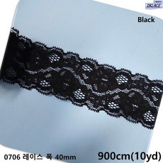 DKLACE-0706 자가드 스판 레이스 / (폭 4cm 길이 1yd / 5yd / 10yd기준), 10개, 블랙
