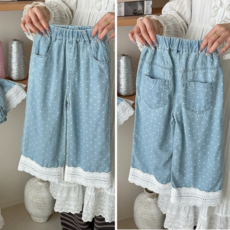 하와즈 야들야들 시원한 봄 여름 연청 쿨 데님팬츠