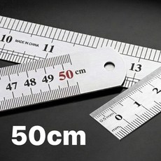 발렌타 정밀한 50cm 쇠자 반영구 스텐자 철자, 1개, 실버