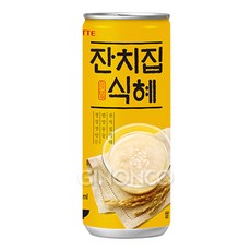 롯데 잔치집 식혜 밥알동동 전통음료 240ml (1캔), 1개
