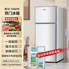 1등급 소형냉장고 원룸냉장고 미니 냉장고 1 실버18D 부동산, 1, S. 구리관 강냉 126L 실버 냄새 제거