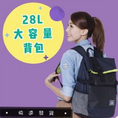 High Sierra ICON SYNERGY 28L 都會電腦背包, 灰色