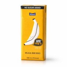 매일 바나나는 원래 맛있다., 190ml, 8개