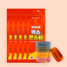 벅스몬스터 썸머 팔찌 세트 향기밴드 야외활동, 벅스몬스터 향기밴드, 5개