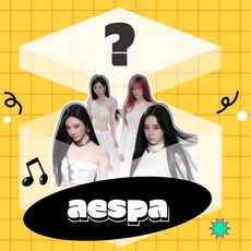 [랜덤박스] 케이팝 앨범 5월 가정의달 선물 럭키박스 에스파 아이브 스키즈 세븐틴 보넥도 투바투, 에스파 앨범