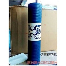 仿青花花瓶 高56厘米 口径12厘米, 仿陶瓷落地大花瓶現代時尚客廳仿真假花插花花器裝飾擺件