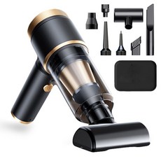 無線車用吸塵器，多功能清潔配件，Type-C快充，可水洗濾網，車內清潔好幫手, 黑色, HL-118附收納包