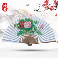 巨匠工廠戲曲折疊扇 一面梅花一面牡丹 30根扇骨非遺表演扇, 8寸白色（一面牡丹一面梅花）