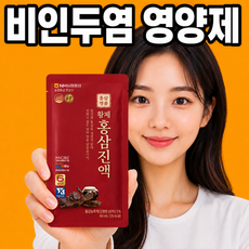 온맘담은 홍삼 비인두염 영양제 면역력증진 피로개선 활력충전 체력유지 원기회복 건강증진 컨디션관리, 4개, 1.8L