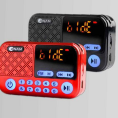 아남20 효도라디오 FM MP3 플레이어 임의색발송, 본상품