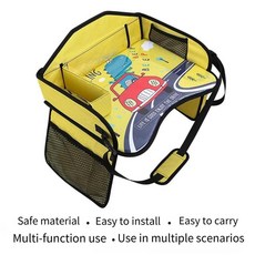 카시트 트레이 휴대용 야외 여행 보관 엔터테인먼트 테이블 다기능 멀티 씬 사용, 1개