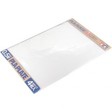 타미야 재미있는 도구 시리즈 No.123 프라방 0.5mm B4 4피스 70123 타미야, 1개