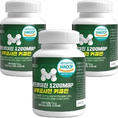 콘드로이친 1200 MBP 글루코사민 커큐민 식약처 HACCP 인증 상어연골 분말 유단백 추출물, 90정, 3개