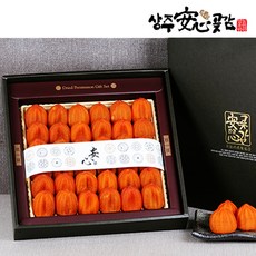 [상주안심곶감]안심곶감 건시 1.5kg(개당 41g내외36~40과), 1개, 1.5kg