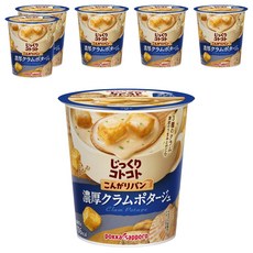 pokka sapporo 慢火熬煮金黃麵包濃鬱蛤蜊濃湯杯, 6個, 25.3g