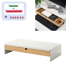 [리퍼상품]캡슐 커피 머신 받침대 수납 홈카페 탕비실 정리 사무실 책상 정리 엘로벤 흰색, 1박스, 밀봉클립증정_흰색